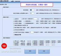 �����˿˱�������ͼ��Ƶ�����ӽ�С��˩Ħ�г�������ק��ʻ��������(ͼ)...