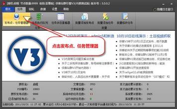 ����ַ���Ƶ��������������120����9����·�̱���1670Ԫ...